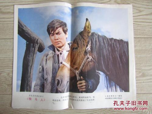 哪里能买到新加坡地址证明